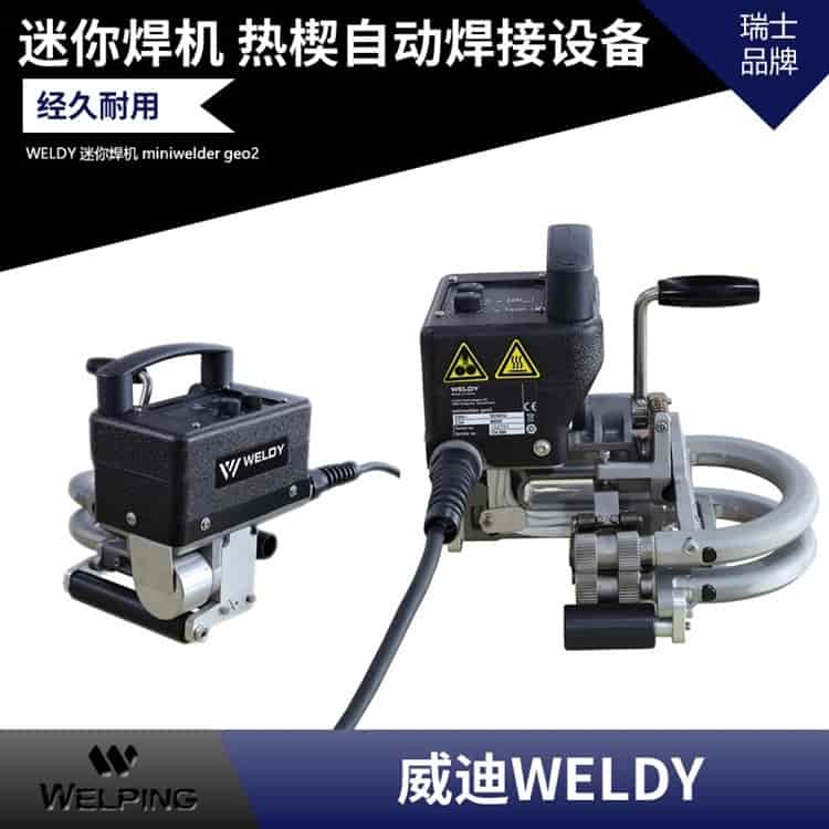 卡特307E2系列(卡特307E2系列：非凡性能，卓越生产力)