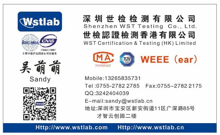 东莞工程机械综合市场